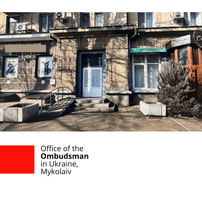 current reparation of the ombudsman office in Ukraine , Mykolaiv city